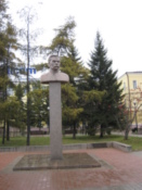 Bust near the river