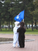 Political campaigners