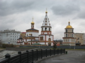 Bogolavyensky Cathedral