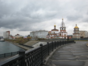Bogolavyensky Cathedral