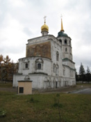Savior's Church