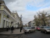 On Karl Marks Street