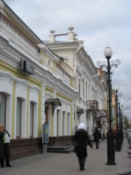 On Karl Marks Street