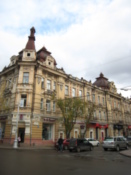 On Karl Marks Street