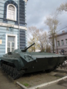 Soviet tank