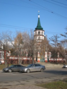 Raising of the Cross Church