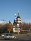 Raising of the Cross Church