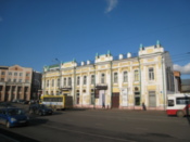 Along Lenin Street