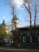 Trinity Church