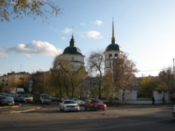 Trinity Church