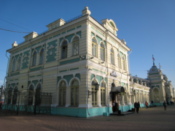 The station building