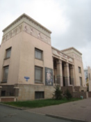 The regional museum