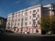 Along Karl Marks Street