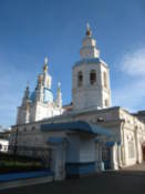 Intercession Cathedral