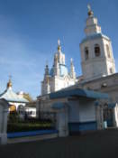 Intercession Cathedral