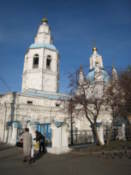 Intercession Cathedral