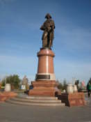 Square in the east of the city