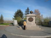 Square in the east of the city