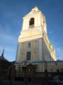 Resurrection Church