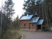 Chapel remembering climbers who died on the stolby