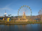 The theme park area of the zoo