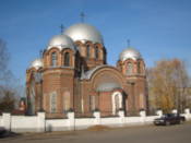 Peter and Paul Cathedral