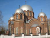 Peter and Paul Cathedral