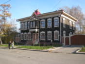 Wooden building
