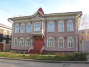 Wooden building