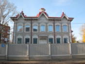 Wooden building
