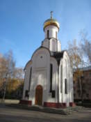 A recently reconstructed church
