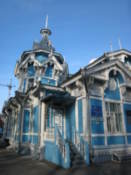 Russian-German House