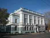 One of the universtiy buildings