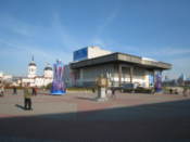 Lenin Square