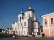 Epithany Cathedral