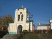 Catholic church