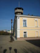 City museum with lookout tower