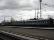 Train at Taiga station