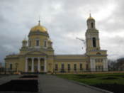 Church - name unknown