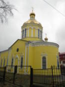 Church - name unknown