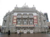 Opera House