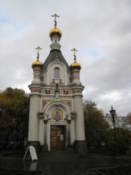 Chapel of St Catherine
