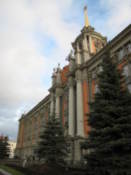 Government building