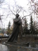Unknown Statue