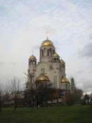 Church of the Blood