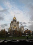 Church of the Blood