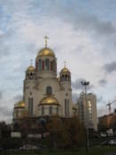 Church of the Blood