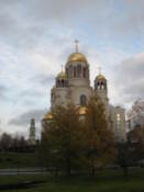 Church of the Blood