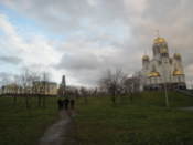 Church of the Blood