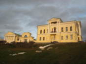 Rastorguyev-Kharitonov Mansion